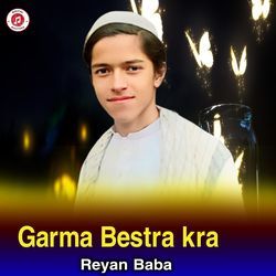 Garma Bestra kra-PVsGWz5AQkk