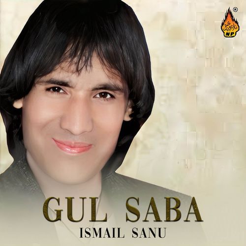 Gul Saba