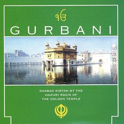 Gurbani, Vol. 3