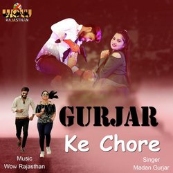 Gurjar Ke Chore-OiQlcD1ebko