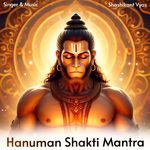 Hanuman Shakti Mantra