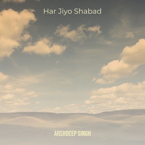 Har Jiyo Shabad
