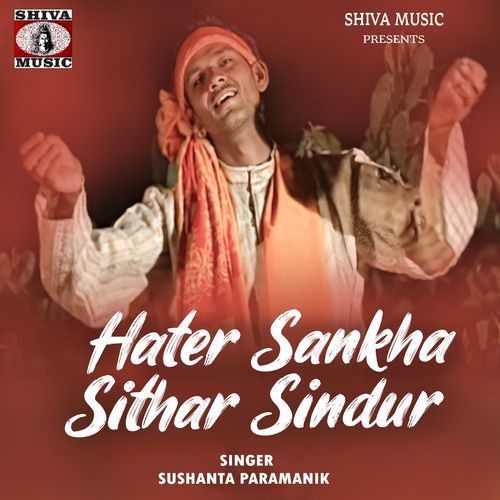 Hater Sankha Sithar Sindur