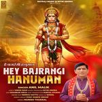 Hey Bajrangi Hanuman