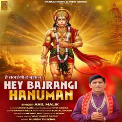 Hey Bajrangi Hanuman