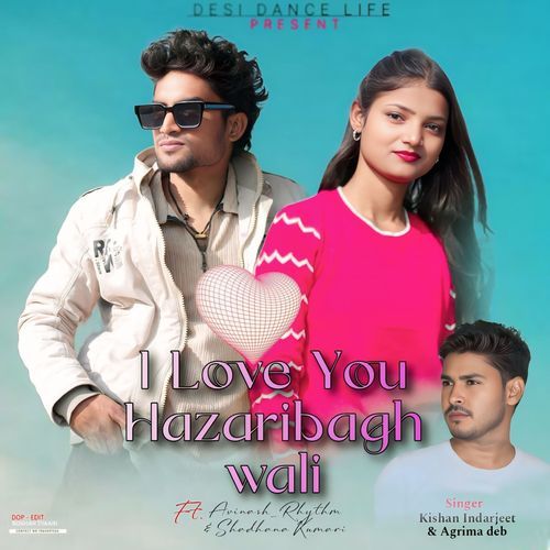 I love you hazaribagh wali