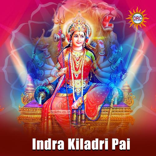 Indra Kiladri Pai