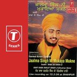 Jaalma Singh Ni Mukaya Mukne-Saakhi Baba Jai Singh Ji Movie Poster Jaalma Singh Ni Mukaya Mukne-Saakhi Baba Jai Singh Ji movie poster