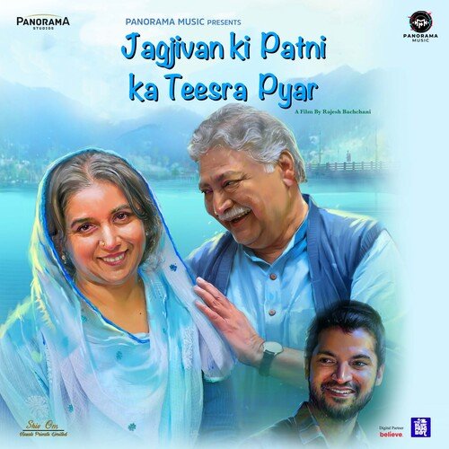 Jagjivan Ki Patni Ka Teesra Pyar (Original Motion Picture Sound Track)