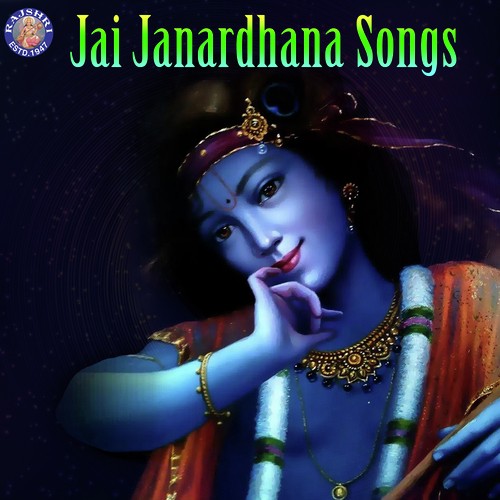 Jai Janardhana Songs