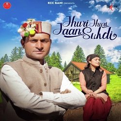 Jhuri Jhuri Jaan Sukdi-BDICWiNFYUU