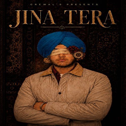Jina tera