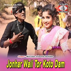 Jonhar Wali Tor Koto Dam-MSEhRDNEW2I