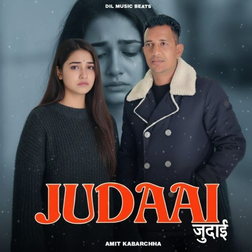 Judaai