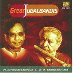 Kaamawardhani Thyagaraja Kriti Dr. M. Balamuralikrishna