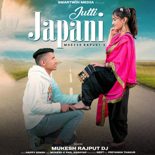 Jutti Japani feat. Priyanka Thakur