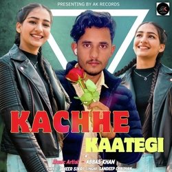 Kachhe kaategi-FTFGfyMBGmU