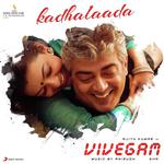 Kadhalaada (From &quot;Vivegam&quot;)