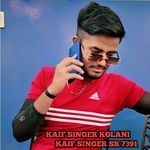 Kaif Singer Sr 7391