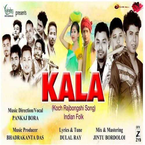 Kala