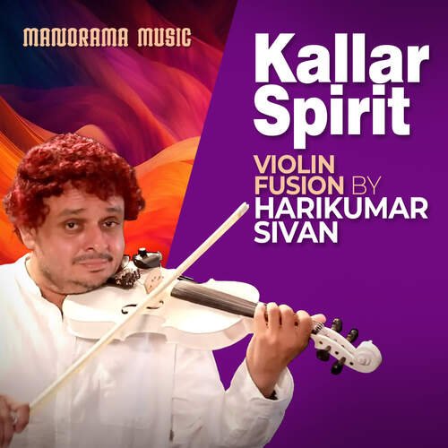 Kallar spirit