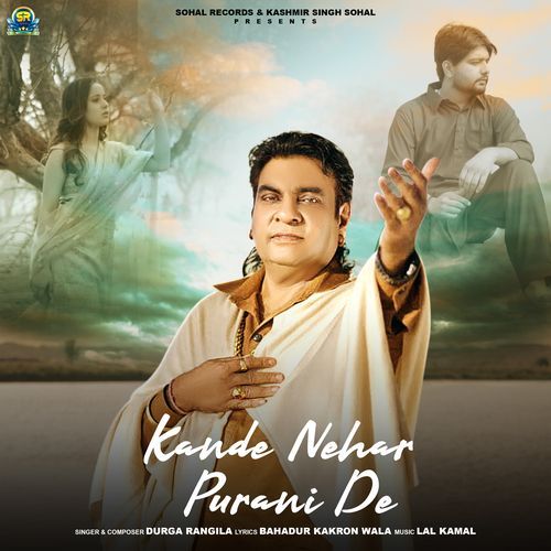 Kande Nehar Purani De