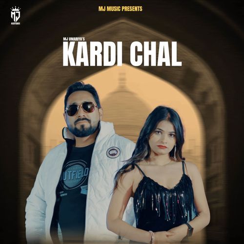 Kardi Chal