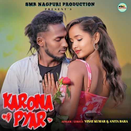 Karona Pyar