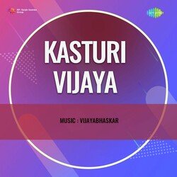 Kasturi Vijaya
