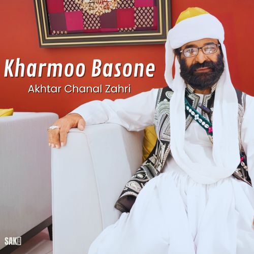 Kharmoo Basone