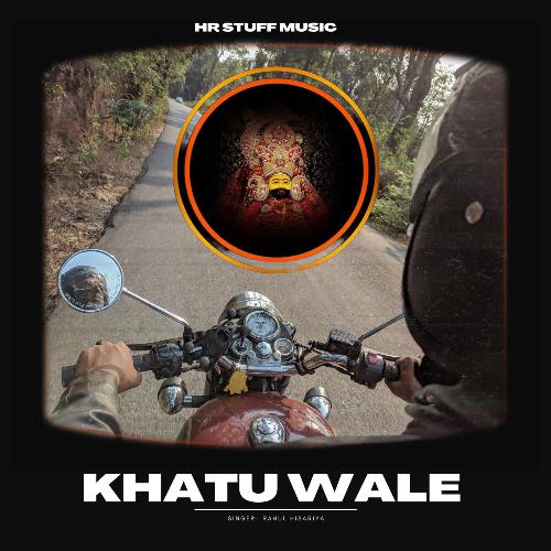 Khatu Wale