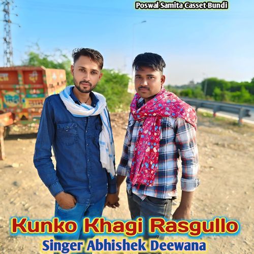 Kunko Khagi Rasgullo