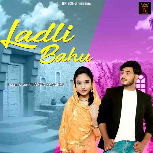 Ladli Bahu