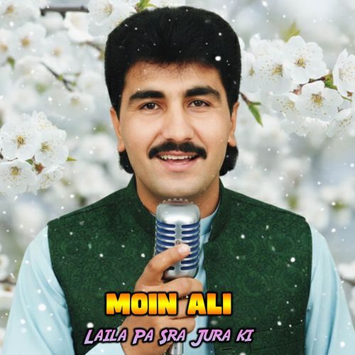 Laila Pa Sra Jura ki