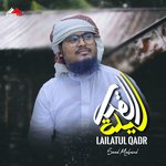 Lailatul Qadr
