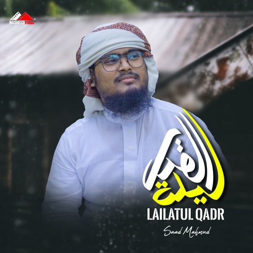 Lailatul Qadr