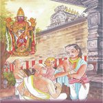 நான் பேசுகிறேன்