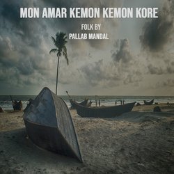 MON AMAR KEMON KEMON KORE-Hi9SUj9fAl8