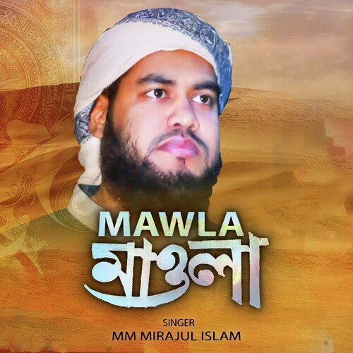 Mawla