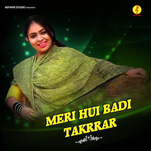 Meri Hui Badi Takrrar