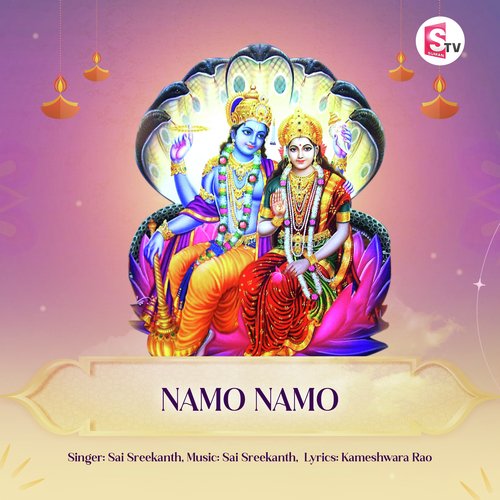Namo Namo