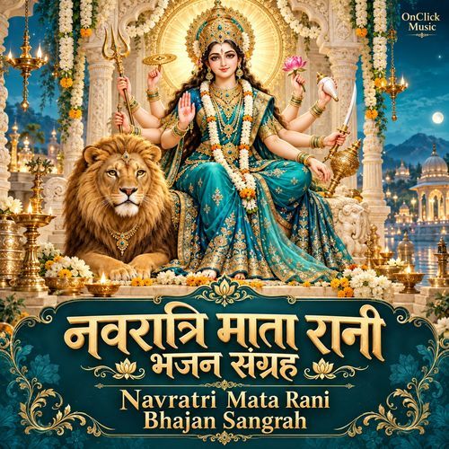 Kar Le Puja Kar Le Bharosa