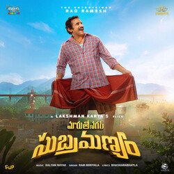 Nene Subramanyam (Original Motion Picture Soundtrack)-NAkGBxtyUnY