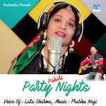 Pahari Party Nights