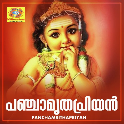 Panchamrithapriyan