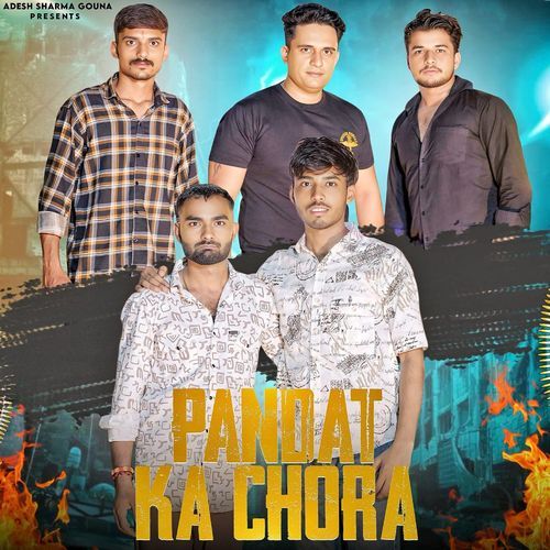 Pandat Ka Chora