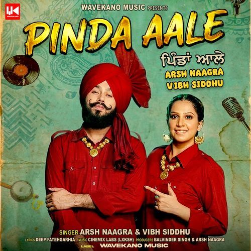 Pinda Aale