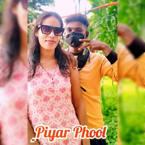 Piyar Phool