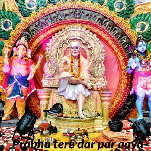 Prabhu Tere Dar Par Aaya