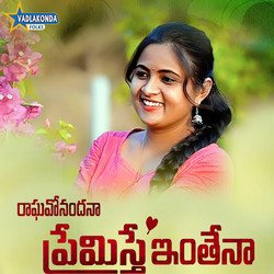 Raghavonandhana Premisthe Inthena-Gj0NZBJ7TmY